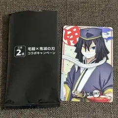 Tiara様 リクエスト 2点 まとめ商品