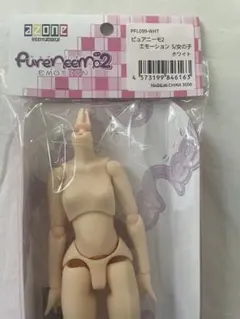 ①アゾン　ピュアニーモ2 エモーション　 S ホワイト　女の子　新品　未開封