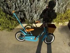 2026年最新】ピープル 自転車 14の人気アイテム - メルカリ