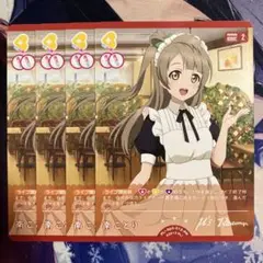 2025年最新】ラブカ プロモの人気アイテム - メルカリ