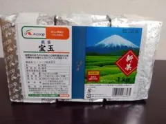 煎茶 白楽 - メルカリ