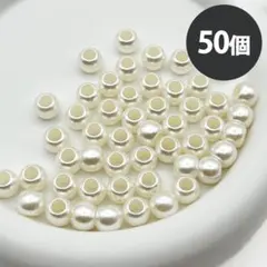 ドンドン様 リクエスト 2点 まとめ商品