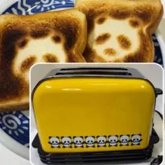 SANYO 自動トースター SK-AD1 ダヤン わちふぃーるど - メルカリ