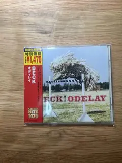 2026年最新】beck odelayの人気アイテム - メルカリ