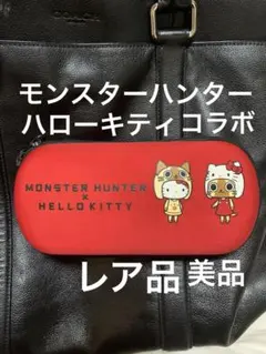 2025年最新】PSP ハローキティの人気アイテム - メルカリ