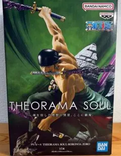 ワンピース THEORAMA SOUL ロロノア・ゾロ フィギュア