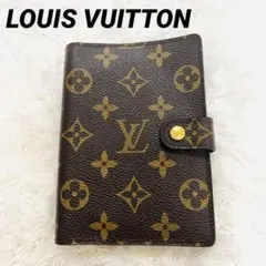 LOUIS VUITTON モノグラム 手帳カバー CA0022 バインダー