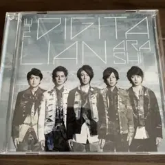嵐 アルバム THE DIGITALIAN 通常盤