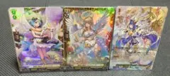 2026年最新】エルジェニア。の人気アイテム - メルカリ