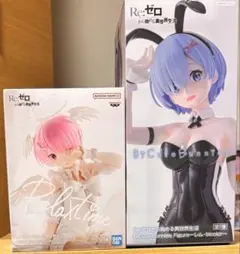 Re:ゼロから始める異世界生活 『暫定レムの疑心暗鬼』 全8種 - メルカリ