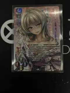 2025年最新】Lycee サインの人気アイテム - メルカリ