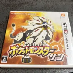 ニンテンドー　3D ポケモン　サン　中古美品　動作確認済み