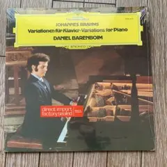 ブラームス: ピアノ変奏曲 /ダニエル・バレンボイムLP1枚1973年ドイツ盤