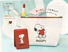 DHC スヌーピー ポーチ ＆ミラーセット 赤 ノベルティ