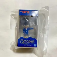 名探偵コナン ガチャガチャ Q posket 江戸川コナン フィギュア