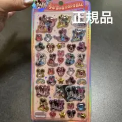 ミッキー & ミニー うるちゅるシール　ボンボンドロップシール　ぷっくりシール