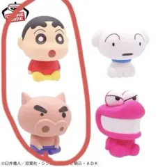 【2点セット】クレヨンしんちゃん プチっとすわりマス