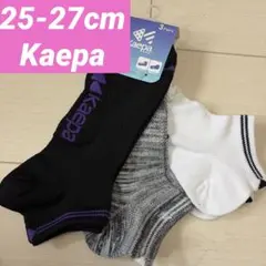 Kaepa ソックス　メンズ靴下 3足組 25-27cmのサムネイル
