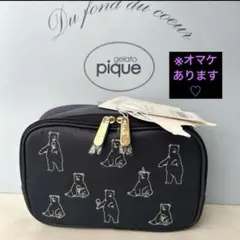 GERATO PIQUEクマ刺繍ポーチ【W18㎝×H12㎝×D6㎝】オマケ有り♡