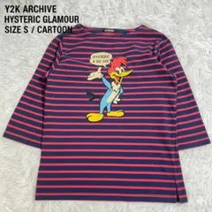 Item thumbnail for item 08af7d0e-665c-4f40-a7ac-5348db3f9fb6