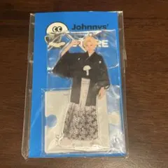 SnowMan ラウール アクスタ 第2弾
