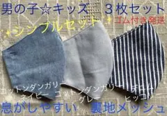 Item thumbnail for item 0de6f07e-91b3-457b-b968-97526a140456