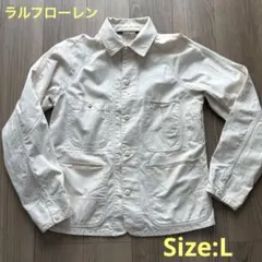 【ナイスディテール】ラルフローレン コットンリネン カバーオール 生成り Lのサムネイル