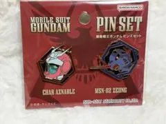 2026年最新】ガンダム ピンバッジの人気アイテム - メルカリ