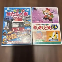 Item thumbnail for item 8f492335-65d5-4a6c-a584-c56b35d42aec