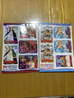 未開封品　ワンピースカード　ミニカード　最強ジャンプ4月号　5月号付録