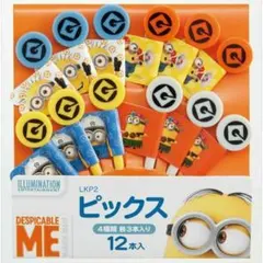 Item thumbnail for item 6e8b16db-0bf7-470c-a00d-4e25e5bd50f4