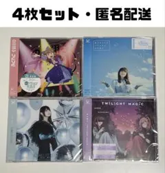 中川翔子 Twilight Magic 等 通常盤 新品未開封 CD 4枚セット