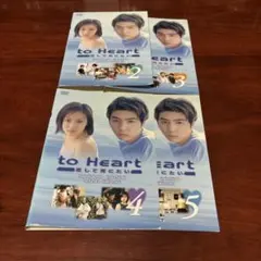 to Heart 恋して死にたい DVD BOX Amazon.co.jp: to Heart ~恋して死にたい~ DVD-BOX 堂本剛 深田恭子
