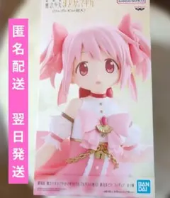 劇場版 魔法少女まどか☆マギカ〈ワルプルギスの廻天〉鹿目まどか フィギュア