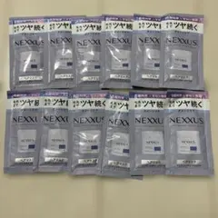 新品ネクサスインテンスダメージリペアヘアマスク15g×12