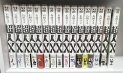 超人X 1〜10巻 ○全て初版、3、7、8以外は未開封、1、2は栞・特典付き