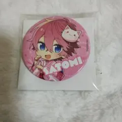 さとみくん缶バッチ 2022夏