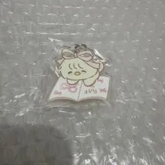 Item thumbnail for item 95bb64f2-fb43-4985-85b7-f82451ccb58a