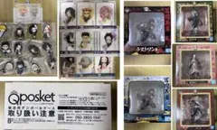 鬼滅の刃 立志編 アイキャッチビッグポスター 第二十六話B竈門炭治郎