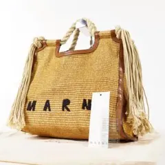 MARNI 】マルニ かごバッグ ロープハンドル ラフィア - メルカリ