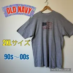 【OLD NAVY】グレーTシャツ アメリカ国旗プリント XXL 90s00s