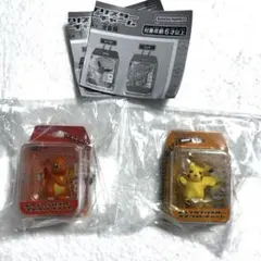 新品未開封　ポケプラブリスターマスコットチャーム ピカチュウ　ヒトカゲ セット