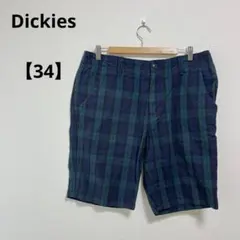 Item thumbnail for item 5e462a1b-ce5a-4818-8569-5e843b6ce203