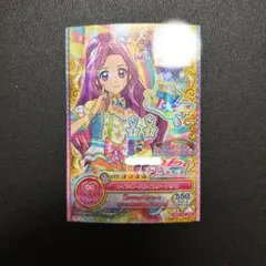 アイカツカード ルーレット当選品 かがやきのジュエル 1弾セット
