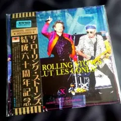 Rolling Stones 結成60周年記念 Salut Les Gones!のサムネイル