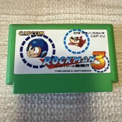 ✴︎ジャンク品✴︎ ROCKMAN 3 CAPCOM 1990年製 緑色カセット