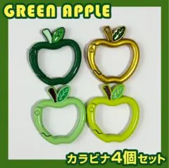 りんごカラビナ　Mrs. GREEN APPLEグッズ　ジャムズ　キーホルダー