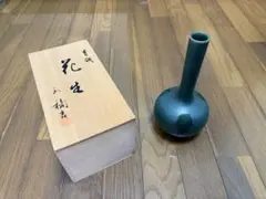 緑色 陶器 花瓶 木箱付き