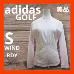 （美品）adidas GOLF WIND RDY ウインドジャケット　S 防風
