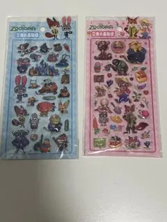❤️Zootopiaズートピア2 ボンボンドロップシール 3D 2枚セット